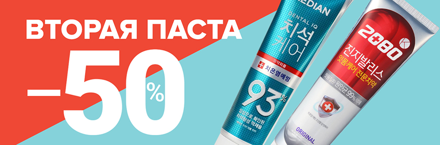 aloesmart_sale16.jpg aloesmart_sale16.jpg
