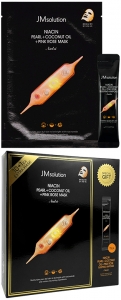 JMSolution~Омолаживающий набор с ниацинамидом~Niacin Pearl+Coconut Oil Special Set