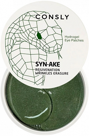 Consly~Гидрогелевые патчи с пептидами~Syn-Ake Hydrogel Eye Patches