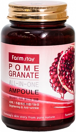 FarmStay~Многофункциональное ампульное средство с экстрактом граната~Pomegranate All-In-One Ampoule