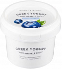 NATURE REPUBLIC~Ежедневная антивозрастная маска с йогуртом~Greek Yogurt Anti-Wrinkle Pack Blueberry