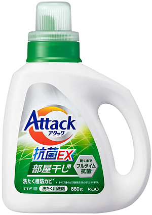 Attack~Концентрированное жидкое средство для стирки белого и цветного белья~Attack Antibacterial EX
